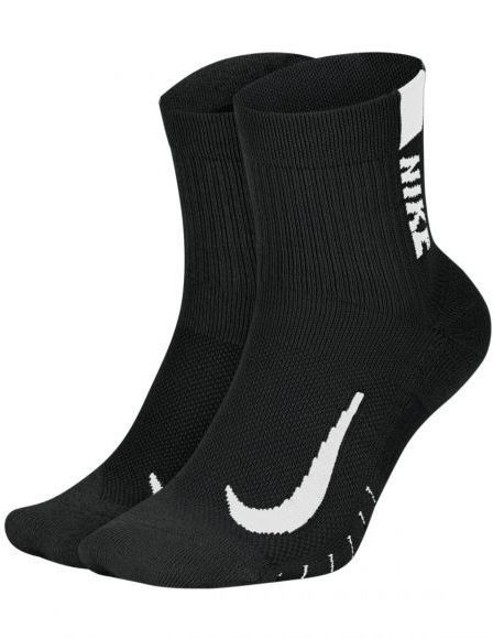Спортивные высокие носки Nike Multiplier (2 пары)