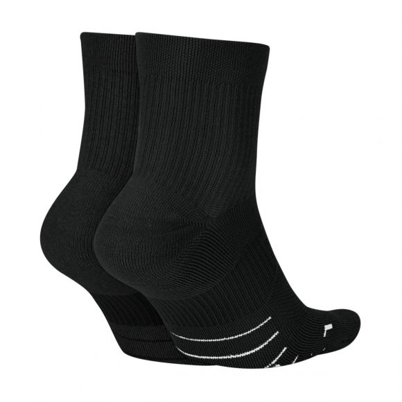 Спортивные высокие носки Nike Multiplier (2 пары)